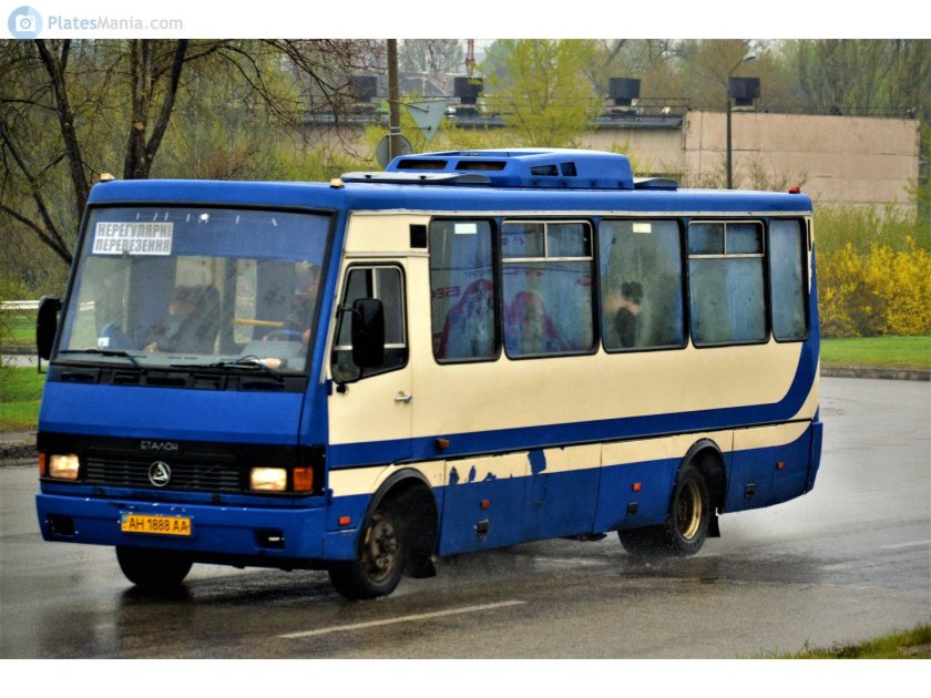 Баз а079 Эталон