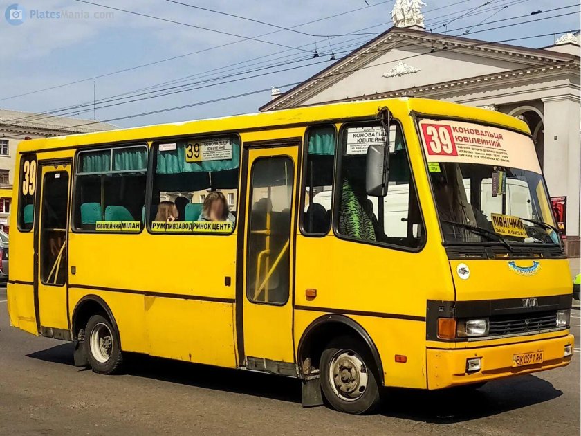 Баз а079 Эталон