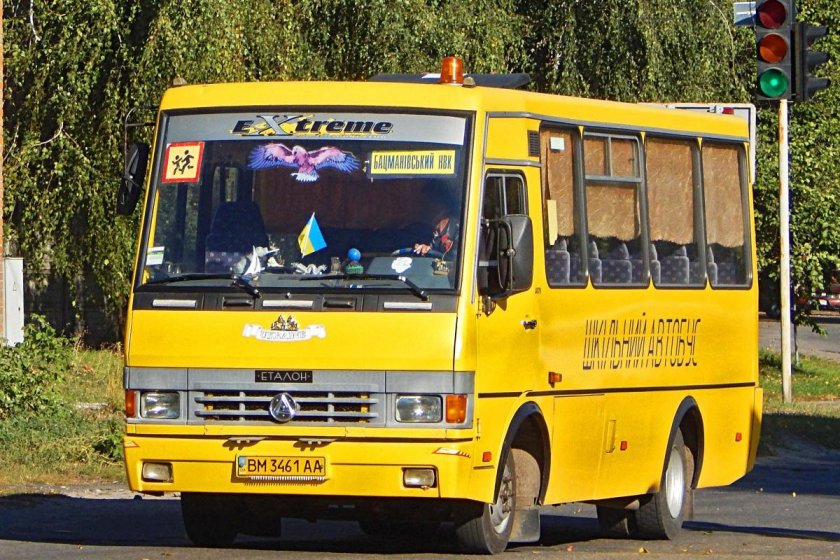 Баз а079 Эталон