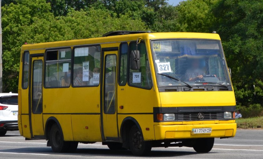 Баз а079 Эталон