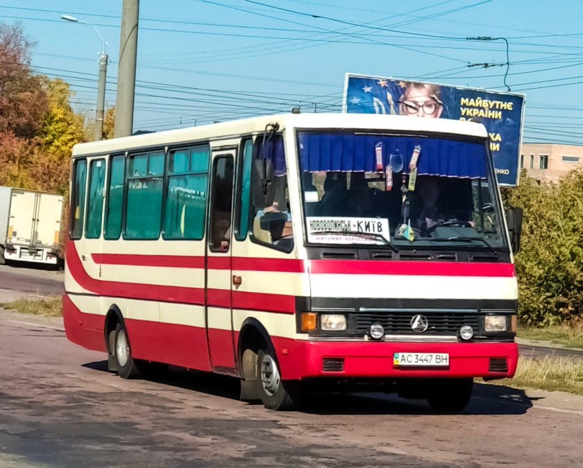 Баз а079 Эталон