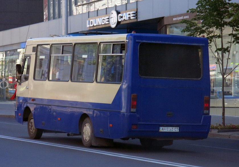 Баз а079.20 \ эталон-maxi\