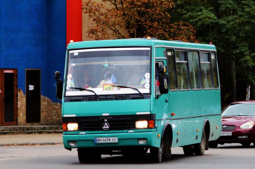 Автобусный транспорт