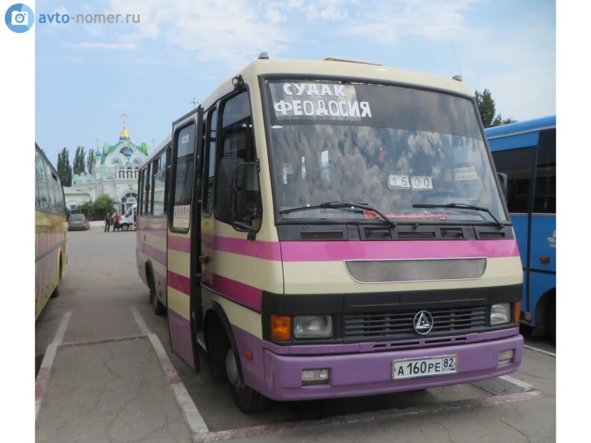 Baz Etalon а079 Красноярск