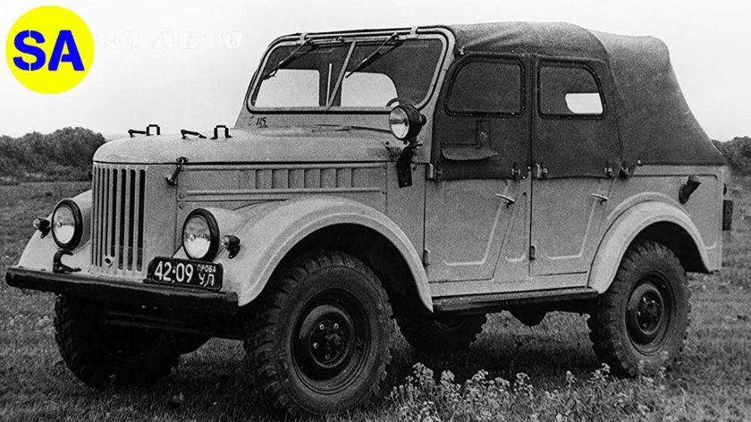 ГАЗ 69 командирский