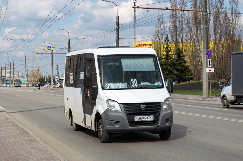 Газель next a64r45