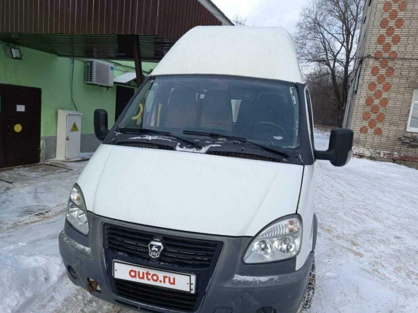 Газель 10 кубов