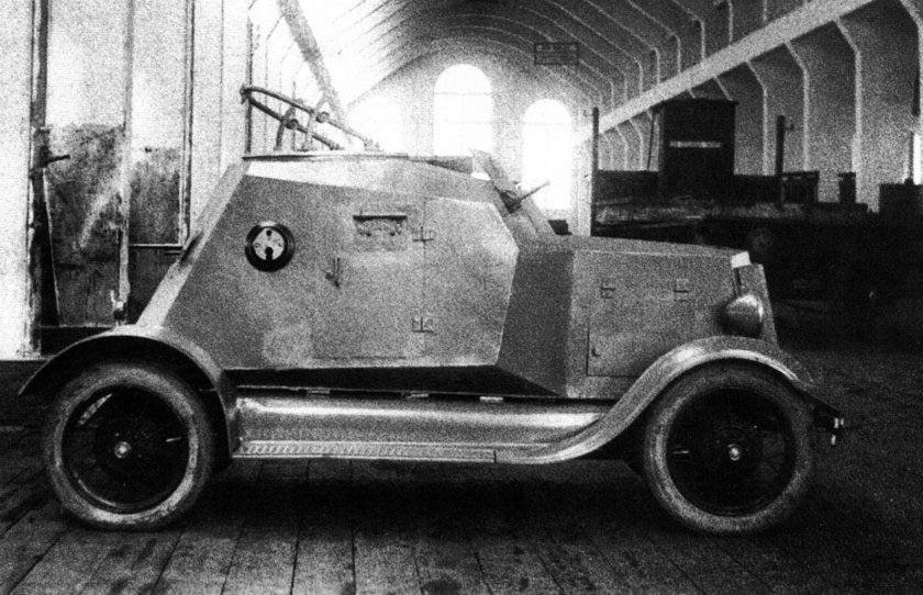 Д-12 бронеавтомобиль