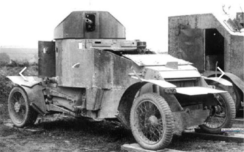 Ланчестер бронеавтомобиль