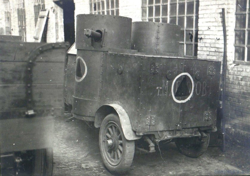 Бронеавтомобиль Остин Путиловский 1917 года
