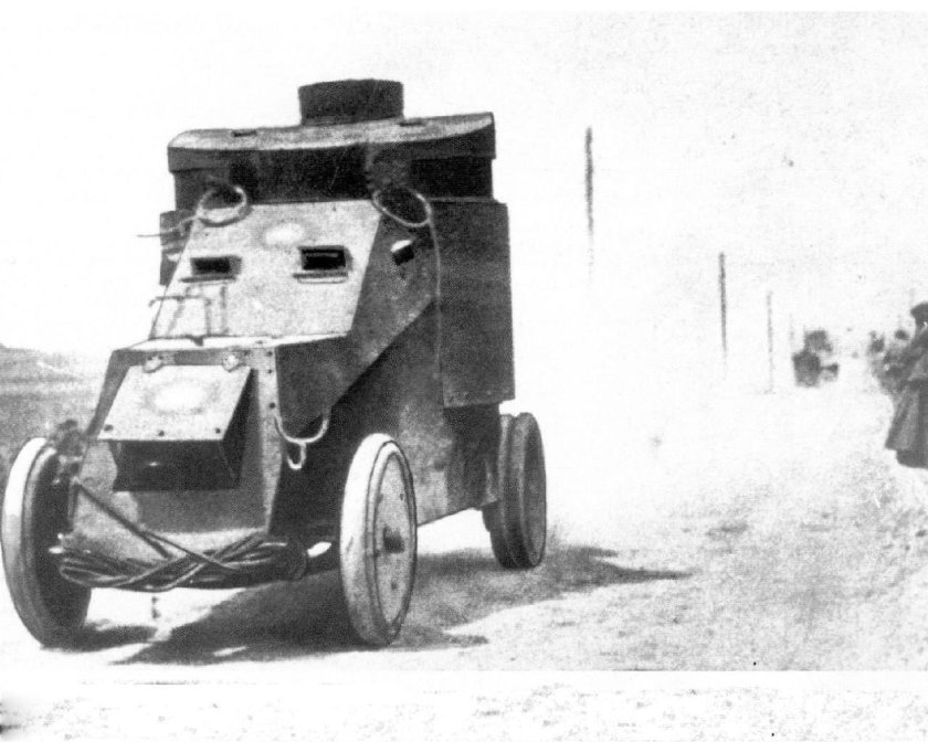 Броневик Мгебров-Уайт