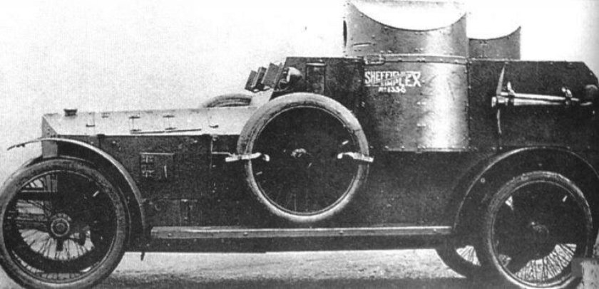 Бронеавтомобиль Шеффилд-симплекс