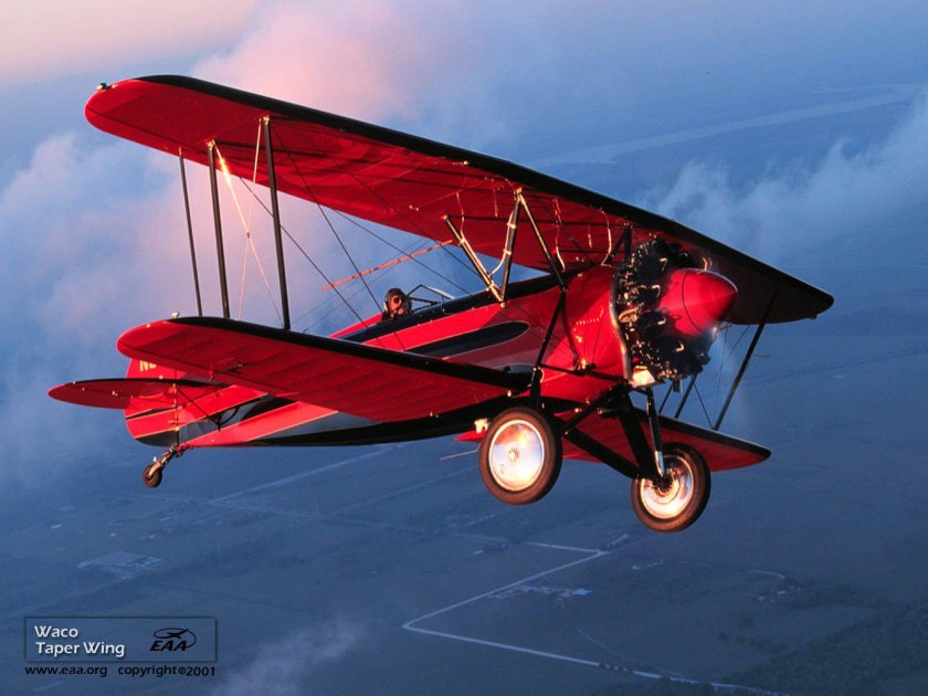 Аэроплан биплан