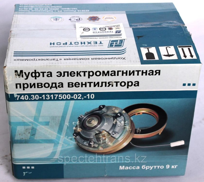 Муфта электромагнитная привода вентилятора КАМАЗ 740.30-1317500-02