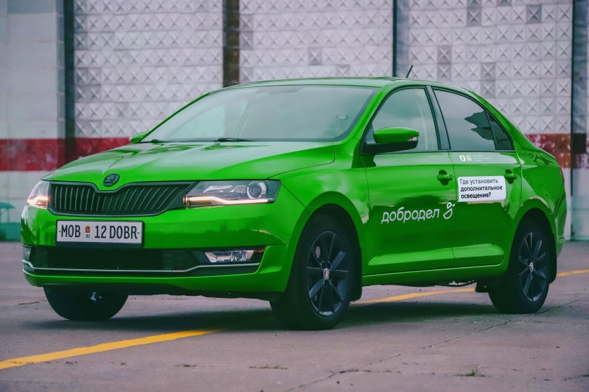 Шкода Рапид