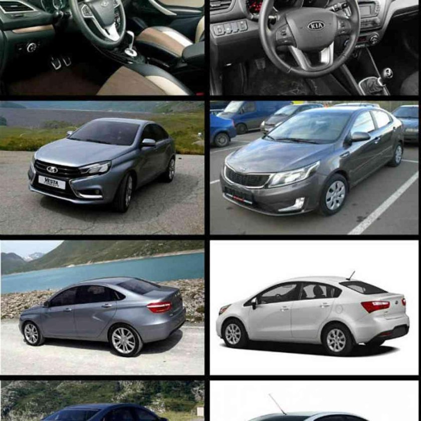 Лада Веста vs Kia Rio