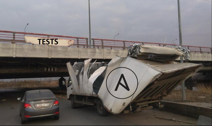 Мост дурака в Питере