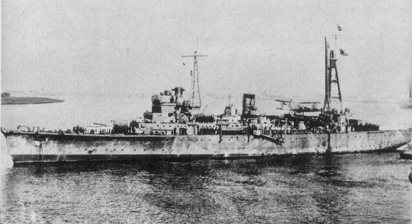 Окиносима (минный заградитель)