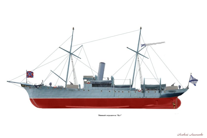 УМЗ (заградитель)