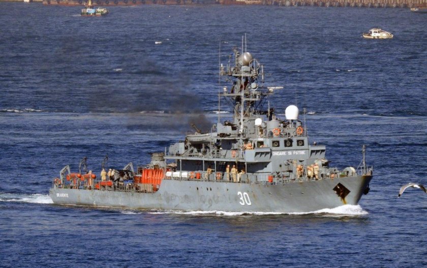 Тральщики Румыния