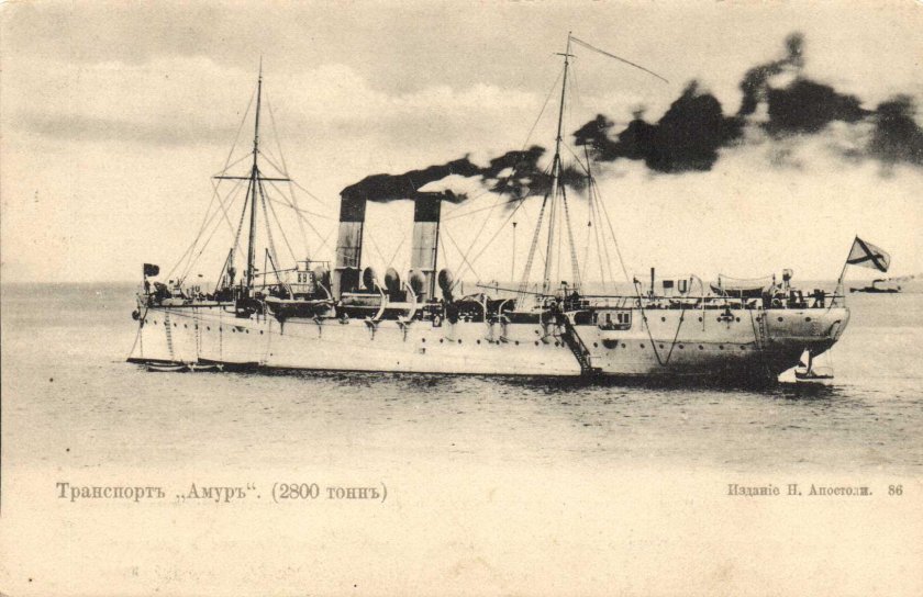 Минный транспорт Амур 1904