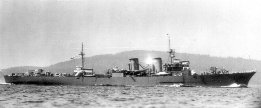 Минный заградитель "Марти"