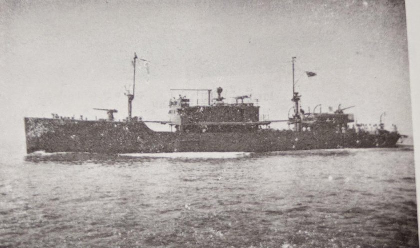 Минный заградитель Уссури