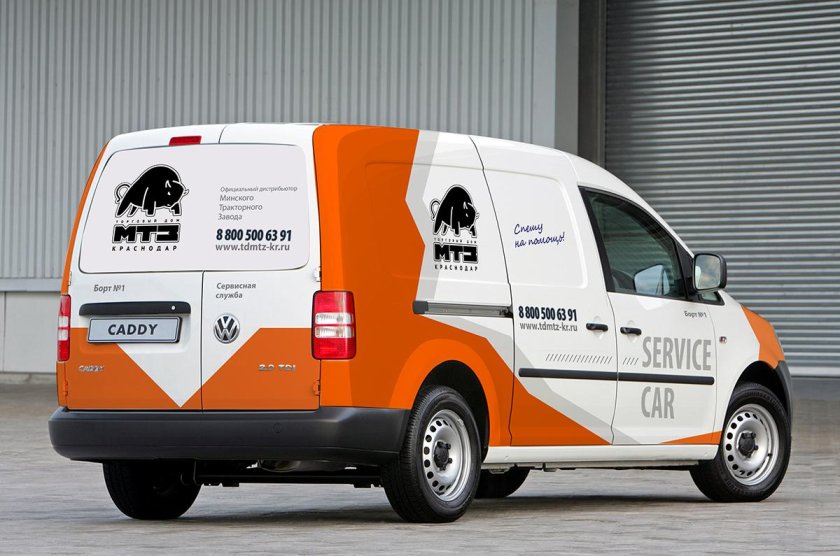 Брендированный Ларгус фургон