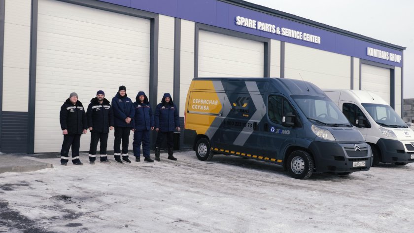 ООО КОМТРАНС