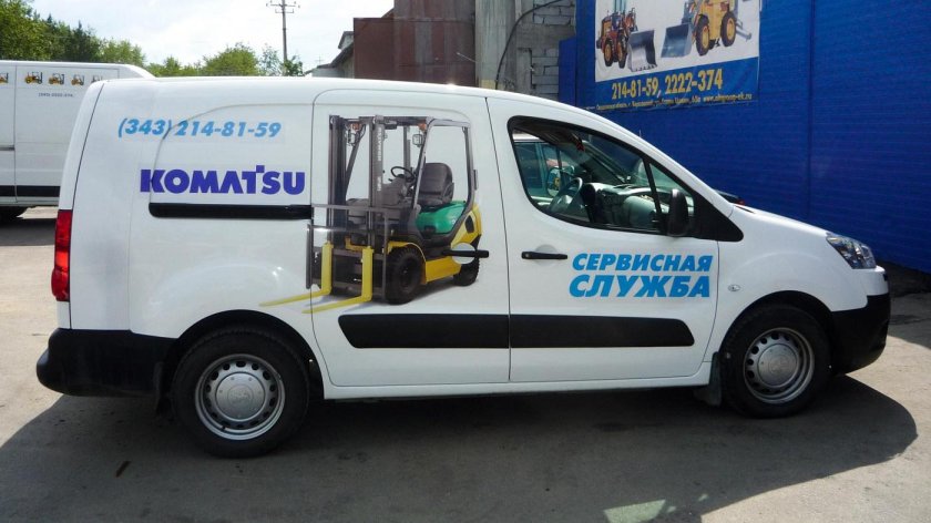 Брендинг авто