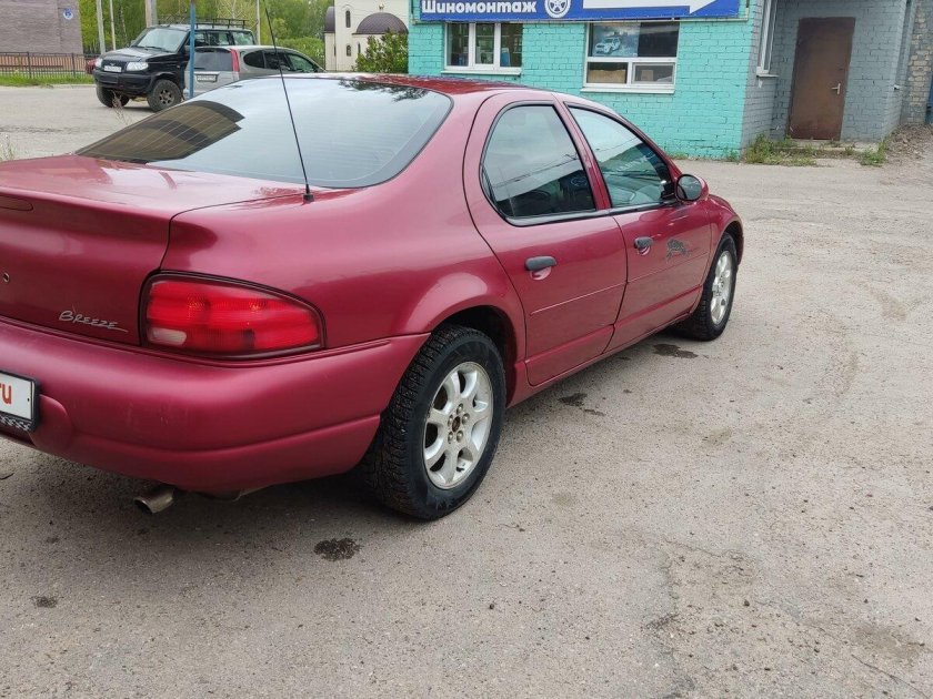 Chrysler stratus 1996