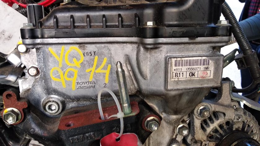 Номер двигателя Королла 1.3