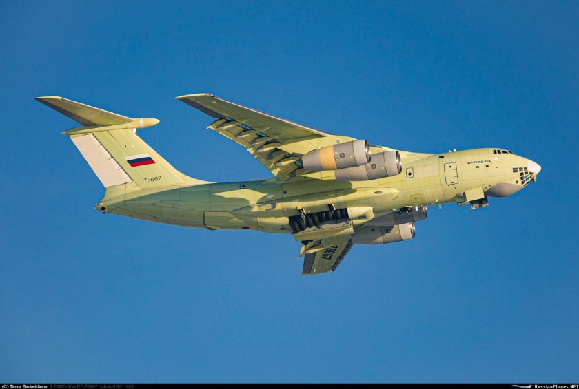 Ил 76 Ульяновск