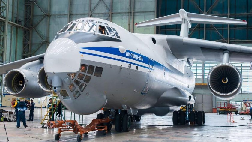 Самолёт ил-76мд-90а