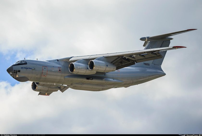 Ил 76 МД