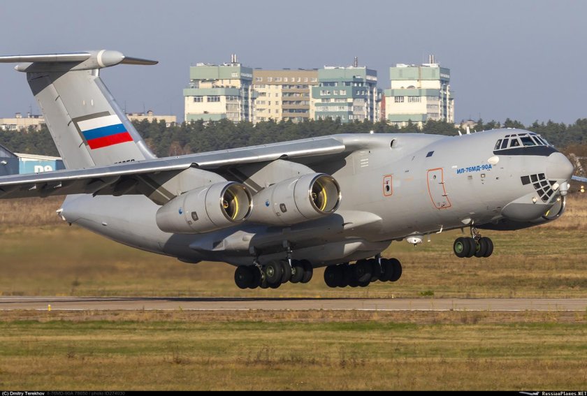 Самолёт ил-76мд-90а