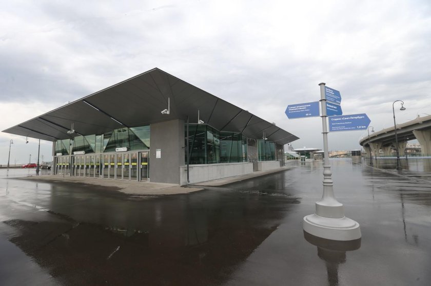 Станция Зенит Санкт Петербург