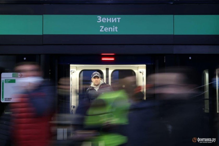 Станция метро Зенит Санкт-Петербург