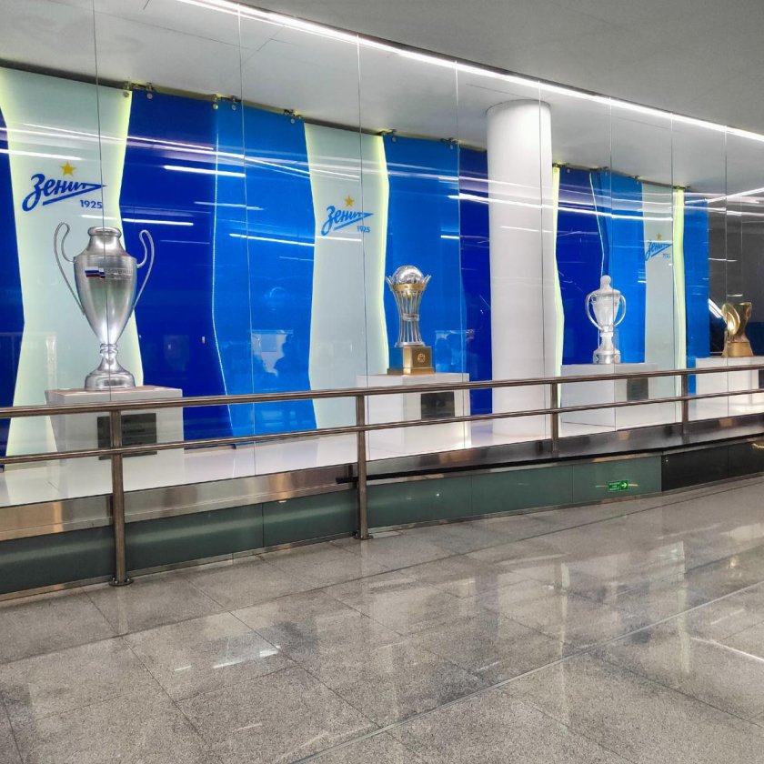 Станция метро зенит санкт петербург