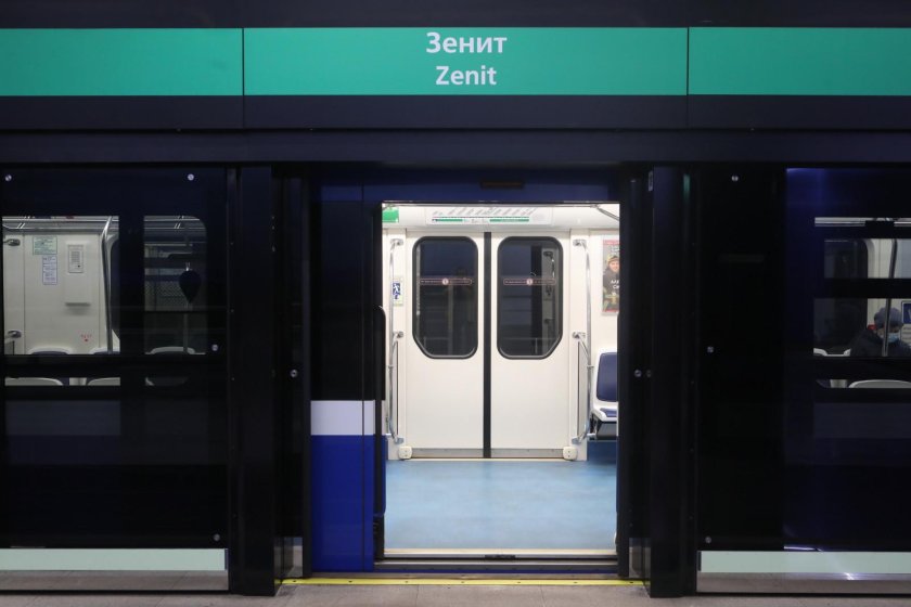 Станция зенит метро санкт петербурга