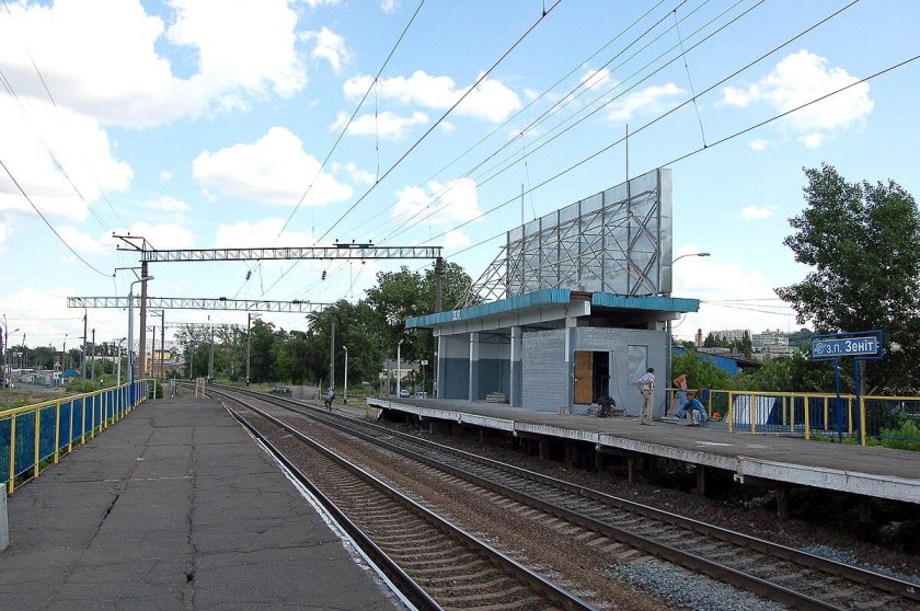 Дарница (Железнодорожная станция)