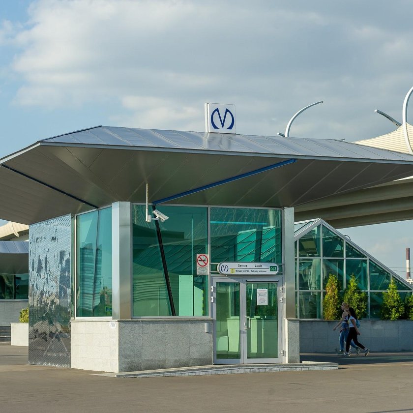 Станция метро Зенит Санкт-Петербург