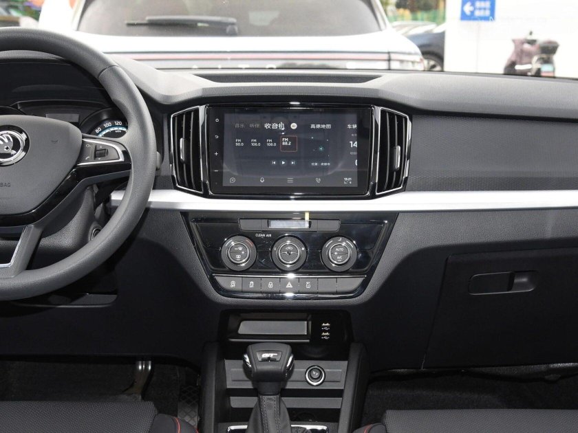 Шкода камик