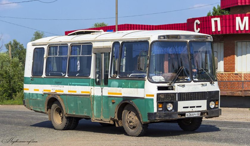 ПАЗ 3205 военный
