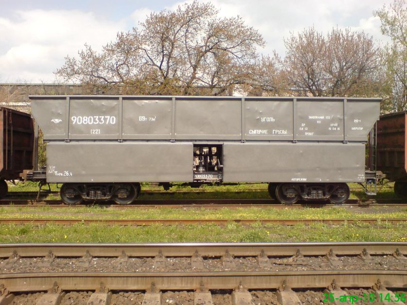 Полувагон модели 12-4102