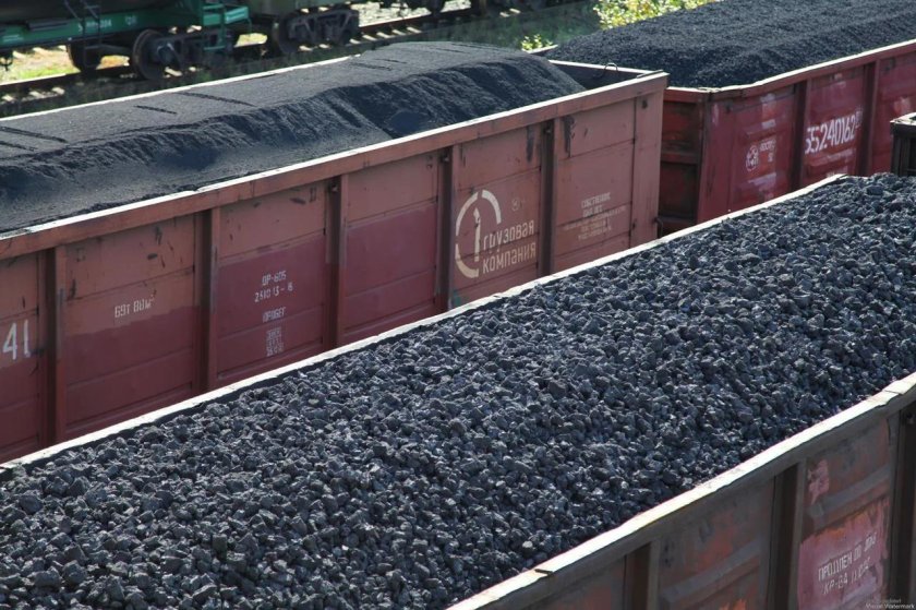 Полувагон РЖД С углём