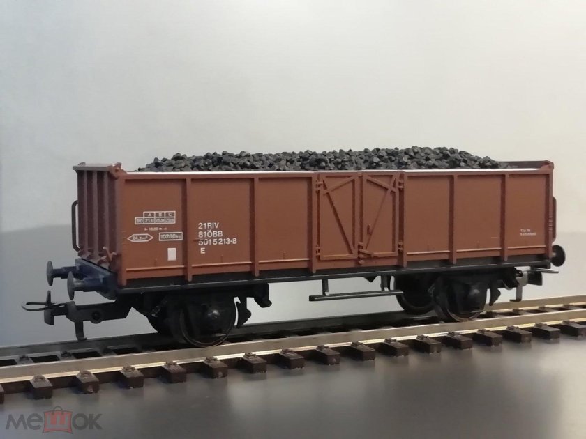 Вагон полувагон