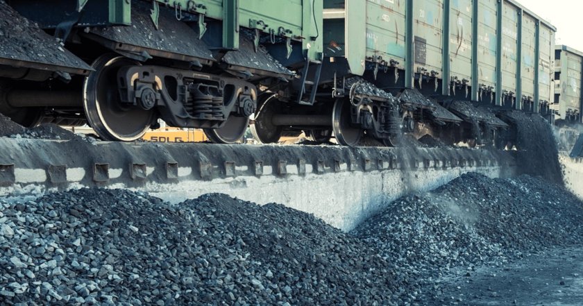 Угольный склад