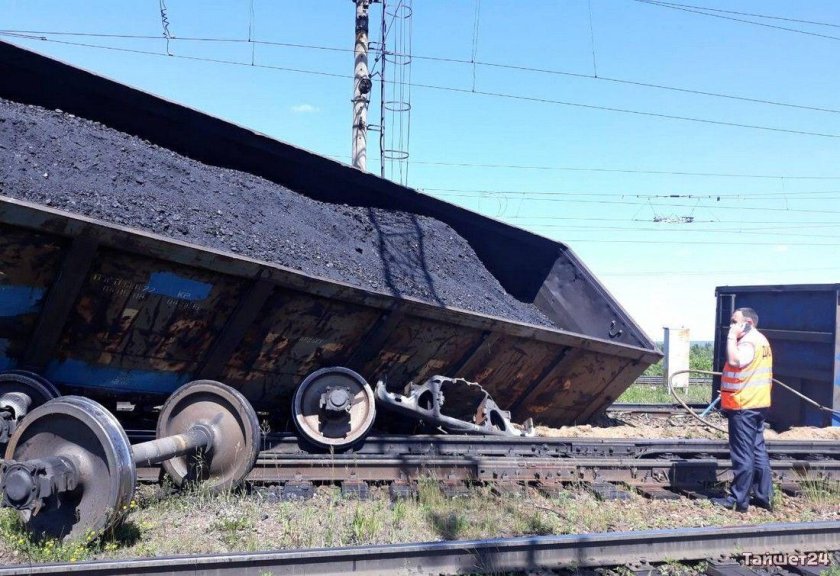 Вагоны с углем