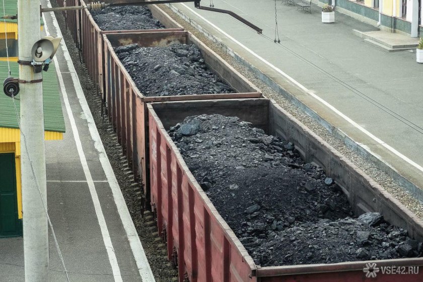 Каменный уголь вагон Кузбасс